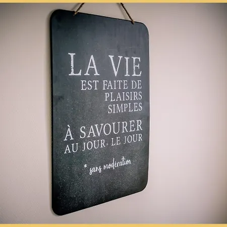 I Paisible I 公寓 安纳马斯